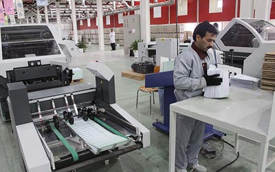 Photo Report: Largest Quran Printing house inaugurated in Iran 